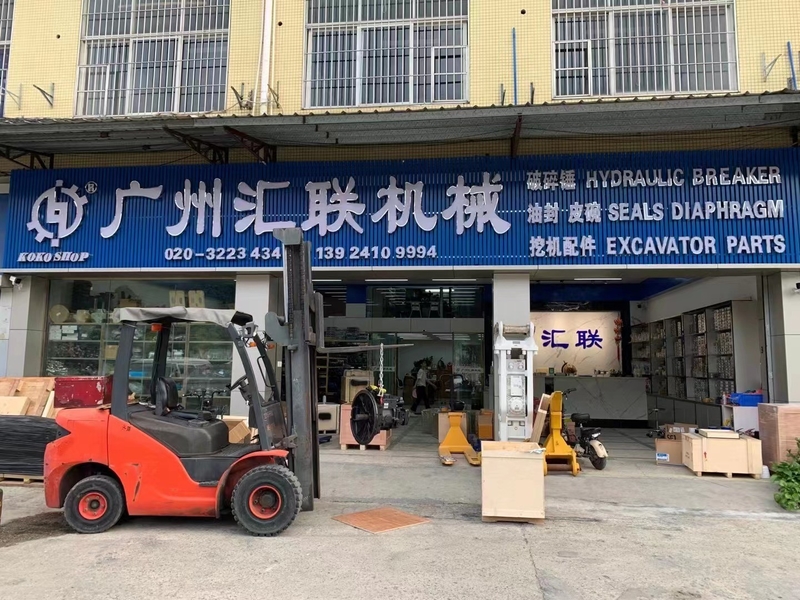 China Guangzhou Huilian Machine Equipment Co., Ltd. company profile