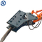 Soosan SB50 Hydraulic Breaker Hammer XUGONG HSB-100 To 1-70 Tons Excavator Rock Breaker