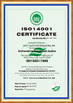 China Guangzhou Huilian Machine Equipment Co., Ltd. certification